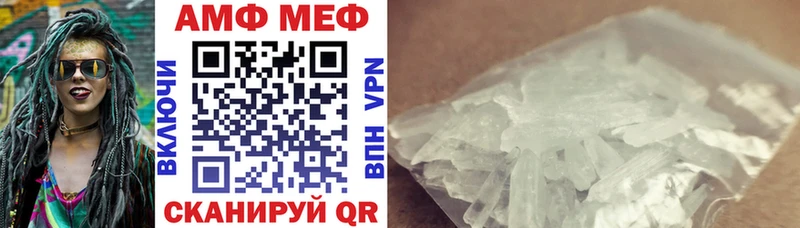 как найти   Фурманов  дарк нет какой сайт  АМФ VHQ 