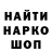 Amphetamine Розовый Hans Hencke
