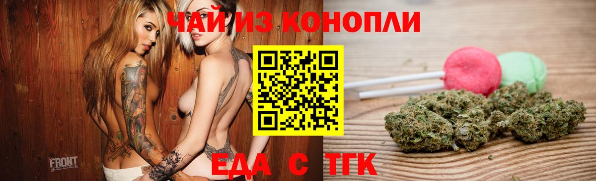 A PVP Фурманов