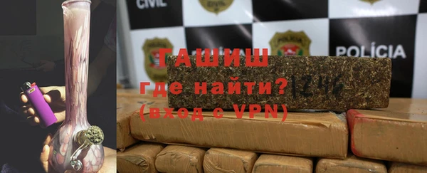 прущая мука Надым