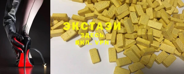 прущая мука Надым