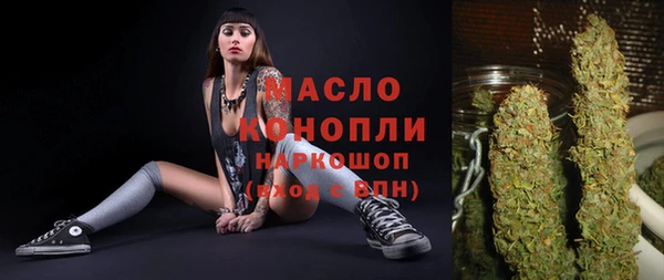 ГАЛЛЮЦИНОГЕННЫЕ ГРИБЫ Навашино