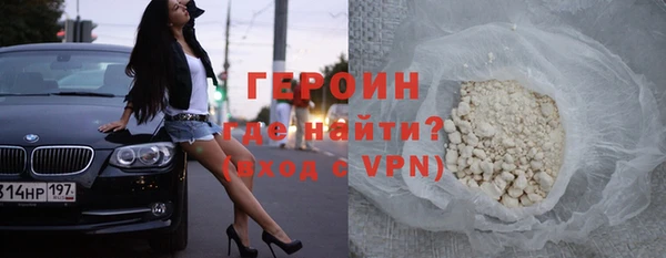 ГАЛЛЮЦИНОГЕННЫЕ ГРИБЫ Навашино