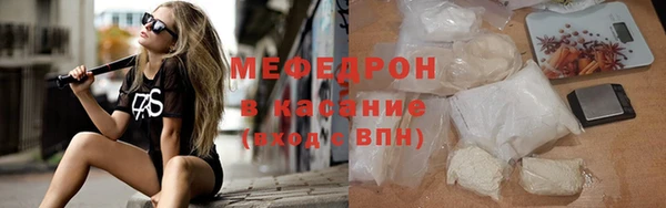 метадон Наволоки
