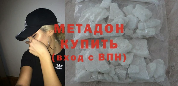 прущая мука Надым