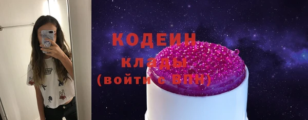прущая мука Надым