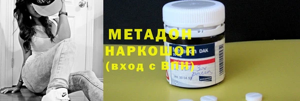 прущая мука Надым