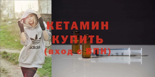 ГАЛЛЮЦИНОГЕННЫЕ ГРИБЫ Навашино