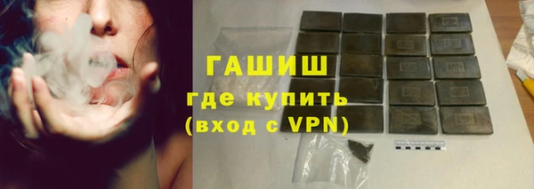 метадон Наволоки