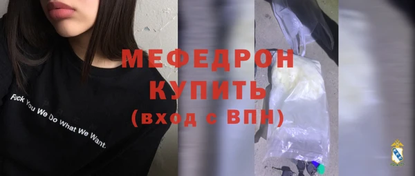 ГАЛЛЮЦИНОГЕННЫЕ ГРИБЫ Навашино