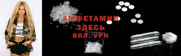 прущая мука Надым