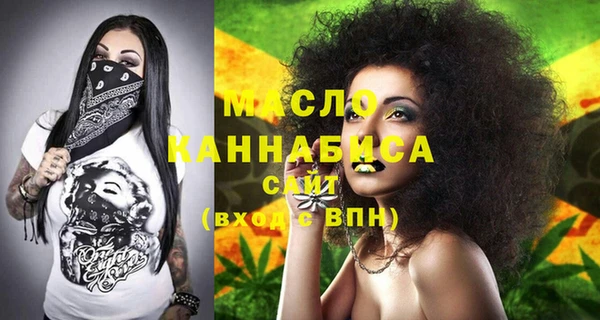 прущая мука Надым