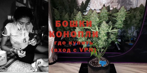 прущая мука Надым
