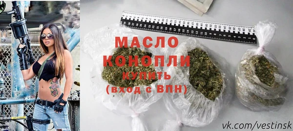 прущая мука Надым