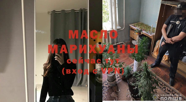 ГАЛЛЮЦИНОГЕННЫЕ ГРИБЫ Навашино