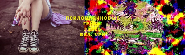 винт Валуйки