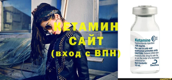 метадон Наволоки