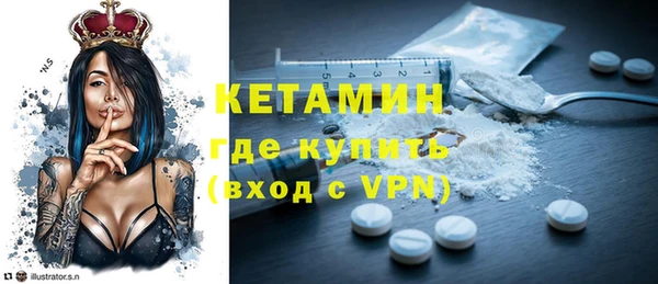 метадон Наволоки