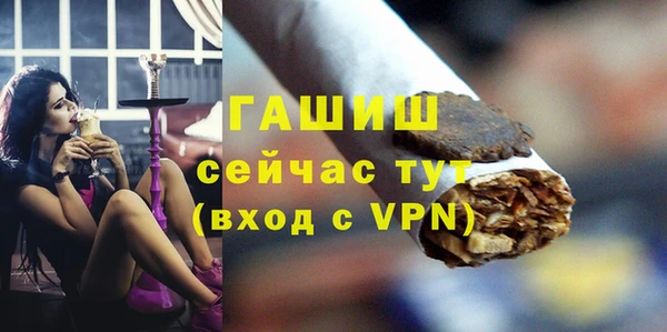 прущая мука Надым