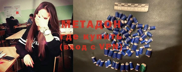 ГАЛЛЮЦИНОГЕННЫЕ ГРИБЫ Навашино