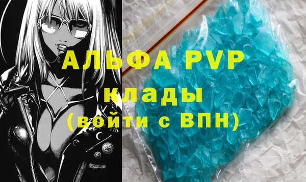 прущая мука Надым
