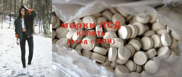 метадон Наволоки