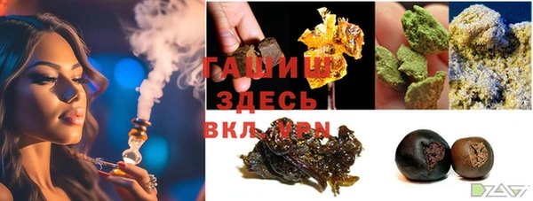 меф Весьегонск