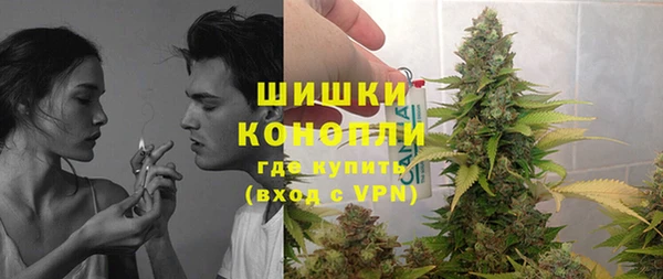метадон Наволоки