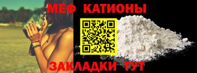 MDMA Кулебаки