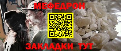ALPHA PVP Кумертау