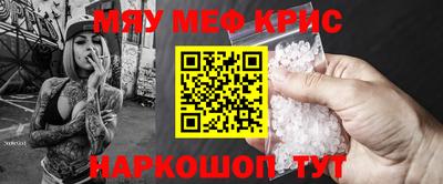 ALPHA PVP Кумертау