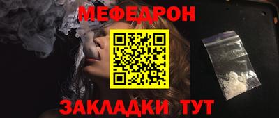 таблы Апрелевка