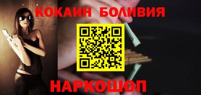 MDMA Кулебаки