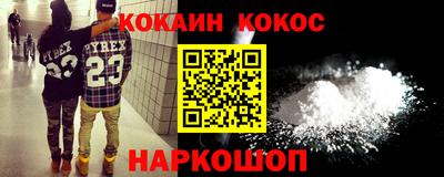 сатива Кунгур