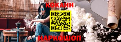 ALPHA PVP Кумертау