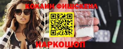 MDMA Кулебаки
