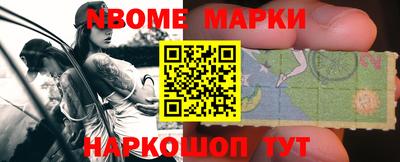 MDMA Кулебаки
