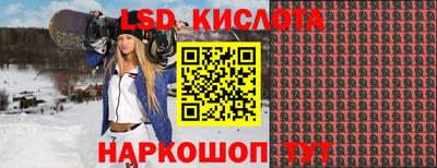 MDMA Кулебаки