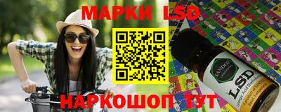 кокаин колумбия Ливны