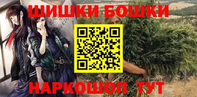 таблы Апрелевка