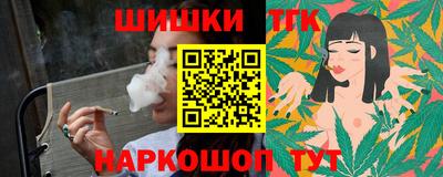 ALPHA PVP Кумертау