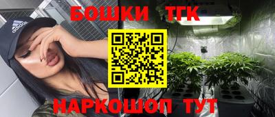 сатива Кунгур
