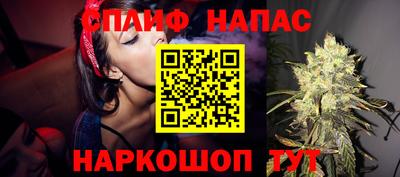 ALPHA PVP Кумертау
