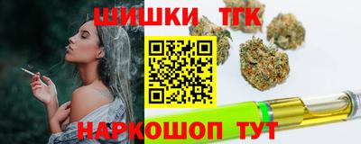 MDMA Кулебаки