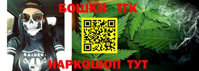 MDMA Кулебаки