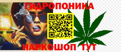 таблы Апрелевка