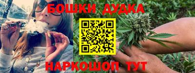 ALPHA PVP Кумертау