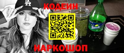 ALPHA PVP Кумертау