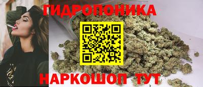 MDMA Кулебаки