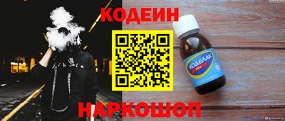 MDMA Кулебаки